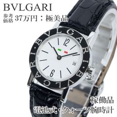 希少】ソベット TSOVET 腕時計 SVT-LX73 ブラック&ゴールド - メルカリ