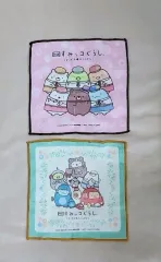 未使用) すみっコぐらし ハンカチ 2 犬 セット