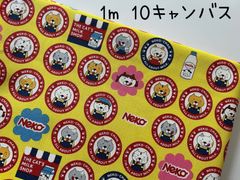 チワワンコ様 リクエスト 2点 まとめ商品 - メルカリ