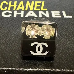 シャネル　CHANEL　ピアス　ココマーク　ヴィンテージ　大人気　希少　四角　四角形　ラインストーン　ブラック