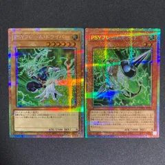 BF0411_　サイフレームドライバー　プリズマティックシークレットレア サイフレームギアγ プリズマティックシークレットレア