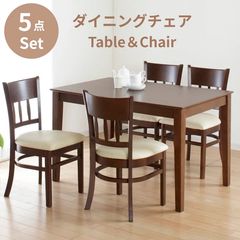 ⭐️ダイニングテーブル⭐️5点セット 大阪市近郊配送無料 - メルカリ