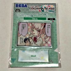 プロセカ スタンド付アクリル1コマ漫画 朝比奈まふゆ - メルカリ