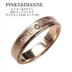 4℃ ヨンドシー ネックレス?K18 イエローゴールド✨ダイヤモンド?長さ 