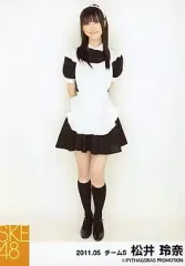 2026年最新】Beginner 松井玲奈 生写真の人気アイテム - メルカリ