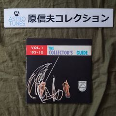 美盤 良ジャケ 激レア 1972年 V.A. LPレコードステージ101 赤い屋根の