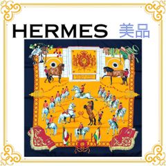 HERMESカルジェアン140スプリング•バンダナ - メルカリ