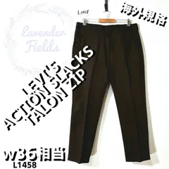 リーバイスアクションスラックスパンツL1458△ w36大90sブラウン茶色ACTION SLACKSタロンジップUSAアメリカ古着のサムネイル