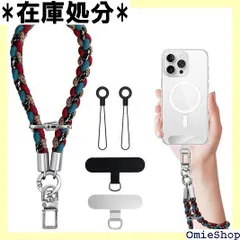 多機能 スマホストラップ 手首 ハンドストラップ 携帯ストラップ リストストラップ 可愛い ラップ1本+タグパッチ1枚 おしゃれ アウトドア 落下防止 軽量 iPhone/Android対応 全機種対応 ブルー+ブラック 2813