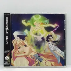 ost キャット トーラー マクロス F （ ETC0672 ）