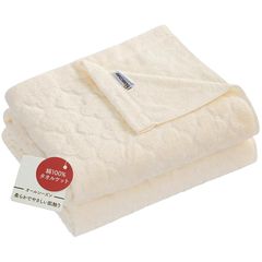 タスマニアラムウールふわふわ毛布 未使用 - メルカリ