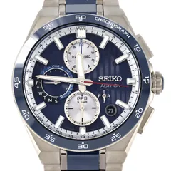 セイコー アストロンGPS 電波時計 5X83-0AA0/SBXC181 TIxセラミック ソーラークォーツ