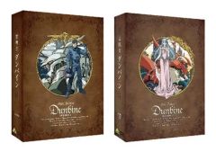 聖戦士ダンバイン (TVアニメ) DVD BOX 1＆2 - メルカリ