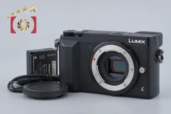 2026年最新】LUMIX DMC-GX7MK2の人気アイテム - メルカリ