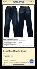 ペイルジェイド パイナップルさくらんぼ ダークブルー ストレート デニム