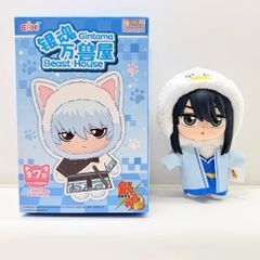 銀魂 万事屋 中国限定 EAKI ぬいぐるみ beast house 坂田銀時 - メルカリ