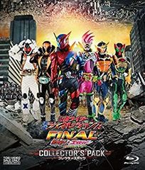 [중고] 가면 라이더 헤세이 제너레이션스 FINAL 빌드 & 엑제이드 with 레전드 라이더 컬렉터즈 팩 [Blu-ray]