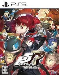 [중고] 페르소나 5 더 로얄 - PS5