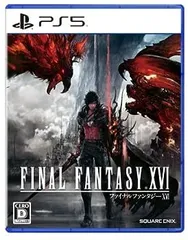 【中古】FINAL FANTASY XVI（ファイナルファンタジー16） - PS5