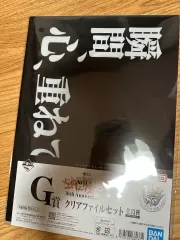 エヴァンゲリオン 30周年 クリアファイル G賞 一番くじ