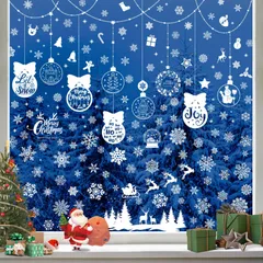 9枚 シール式 ガラス ステッカー ステッカー ステッカー 静電気 クリスマス クリスマス 窓ステッカー 30cm*20cm 装飾品 Christmas Merry ウィンドウ 雪の結晶 剥がせる 両面 シール 飾り 窓 Hianjoo