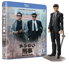 【中古】あぶない刑事Blu-ray BOX VOL.1 タカフィギュア付き(完全予約限定生産)のサムネイル