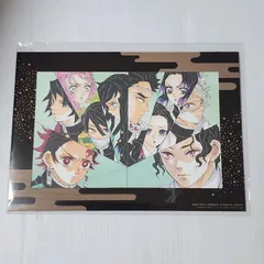 鬼滅の刃　無限城編 第一章　映画特典　入場者特典　不死川 玄弥