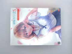 制服カノジョ2.5 のぞみ初恋BOX GAMECITYセット(Switch) - メルカリ