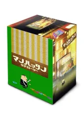 2026年最新】マンハッタンラブストーリー dvdの人気アイテム - メルカリ