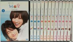 DVD NHK 連続テレビ小説 「マッサン」 全巻 玉山鉄二 相武紗季 堤真一