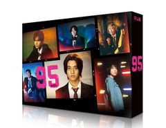95 Blu-ray BOX〈6枚組〉 - メルカリ