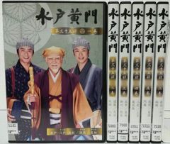 新品ケース収納 伊丹十三 映画 シリーズ DVD 全10巻セット - メルカリ
