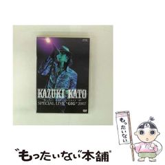 【中古】 じゃじゃ馬グルーミン★UP！（うれしはずかし朝帰り） 中古】 じゃじゃ馬グルーミン☆UP！ うれしはずかし朝帰り （My First