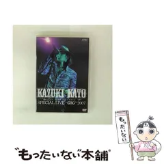 2026年最新】加藤和樹 ライブの人気アイテム - メルカリ
