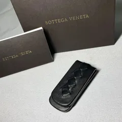 美品 Bottega Veneta ボッテガヴェネタ イントレチャート ブラックレザー マネークリップ 黒 ウォレット カードケース 財布 男女兼用
