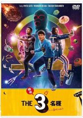 中古】パパとムスメの7日間（2022年版） DVD-BOX [DVD] - メルカリ