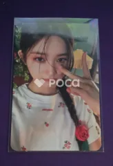 IVE イソ I'VE MINE SOUNDWAVE ラキドロ