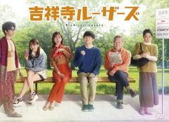 先着1名様 セール品 森高千里 B2サイズ ポスター おまけ入れて4点