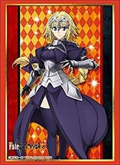 [중고] 부시로드 슬리브 컬렉션 하이 그레이드 Vol.1504 Fate/Apocrypha [룰러]