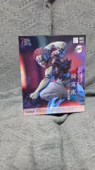 未開封 SEGA セガ 鬼滅の刃 猗窩座 クロスリンク フィギュア