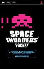 タカラトミー スペースインベーダー 動作未確認 - メルカリ