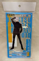 日本テレビサービス アクリルスタンド rest 懐玉・玉折 呪術廻戦PLAZA in ロフト 五条悟