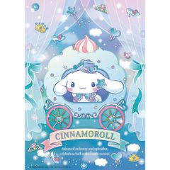 サンリオ ドリームオルゴール シナモンセット - メルカリ