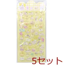 ぷくぷくシールファンシーアソート ぷくちゅるシール イエロー 1枚入 4571660595602 ×5セット