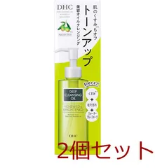 DHC 薬用 ディープ クレンジング オイル リニューブライト グリーンブリーズの香り 150mL 4511413310472 ×2個セット