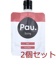 パウ ヘアワックス ハードムーブ 整髪料 ペアー＆フリージアの香り 100g 4903018210101 ×2個セットのサムネイル