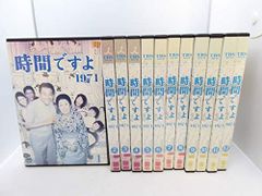 新品ケース DVD 「電車男」 伊東美咲 伊藤淳史 山田孝之 中谷美紀 全9