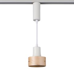 スポットライト ライティングレール用 7個セット ELPA LRS-BNE11B 
