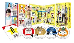 2026年最新】コタローは1人暮らし dvdの人気アイテム - メルカリ