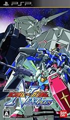 [중고](매우 좋은) 기동전사 건담 건담 VS. 건담 NEXT PLUS - PSP